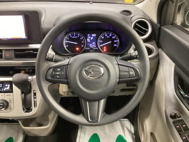 キャストスタイルX SAII衝突被害軽減ブレーキ 横滑り防止装置 オートハイビーム アイドリングストップ ステアリングスイッチ オートライト キーフリーシステム オートエアコン 社外ナビ バックカメラ マット バイザー(岐阜県)の中古車