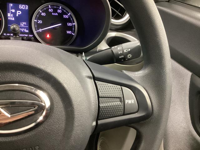 キャストスタイルX SAII衝突被害軽減ブレーキ 横滑り防止装置 オートハイビーム アイドリングストップ ステアリングスイッチ オートライト キーフリーシステム オートエアコン 社外ナビ バックカメラ マット バイザー(岐阜県)の中古車