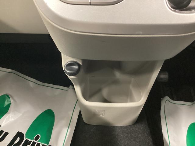 キャストスタイルX SAII衝突被害軽減ブレーキ 横滑り防止装置 オートハイビーム アイドリングストップ ステアリングスイッチ オートライト キーフリーシステム オートエアコン 社外ナビ バックカメラ マット バイザー(岐阜県)の中古車