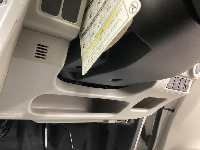 キャストスタイルX SAII衝突被害軽減ブレーキ 横滑り防止装置 オートハイビーム アイドリングストップ ステアリングスイッチ オートライト キーフリーシステム オートエアコン 社外ナビ バックカメラ マット バイザー(岐阜県)の中古車