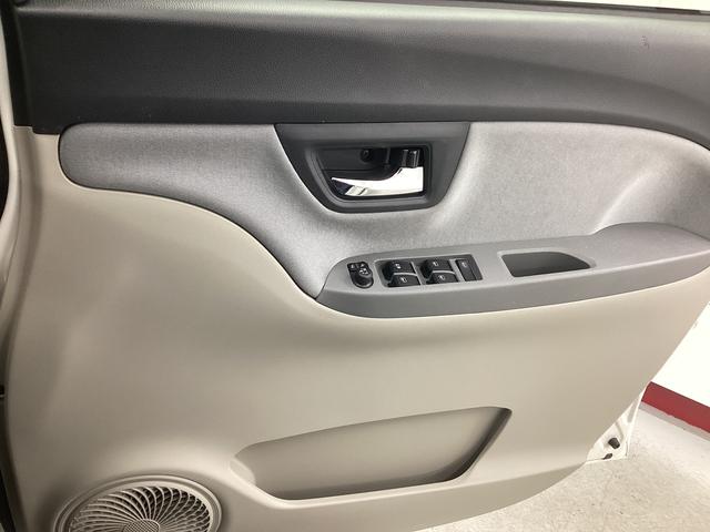 キャストスタイルX SAII衝突被害軽減ブレーキ 横滑り防止装置 オートハイビーム アイドリングストップ ステアリングスイッチ オートライト キーフリーシステム オートエアコン 社外ナビ バックカメラ マット バイザー(岐阜県)の中古車