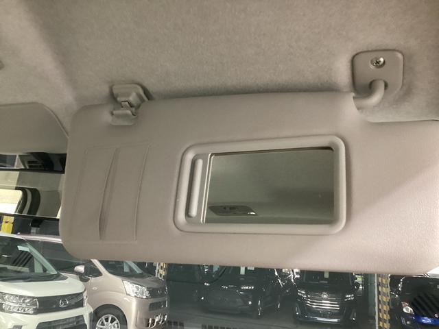 キャストスタイルX SAII衝突被害軽減ブレーキ 横滑り防止装置 オートハイビーム アイドリングストップ ステアリングスイッチ オートライト キーフリーシステム オートエアコン 社外ナビ バックカメラ マット バイザー(岐阜県)の中古車