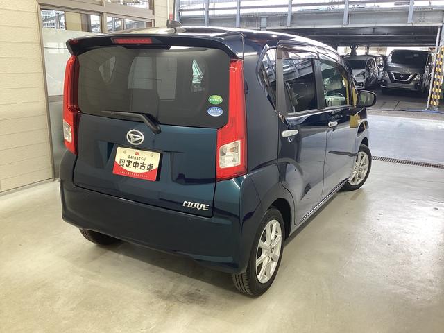 ムーヴXリミテッドII SAIII衝突被害軽減ブレーキ 横滑り防止装置 オートハイビーム アイドリングストップ ステアリングスイッチ オートライト キーフリー オートエアコン ナビ ドラレコ バックカメラ ETC マット バイザー(岐阜県)の中古車