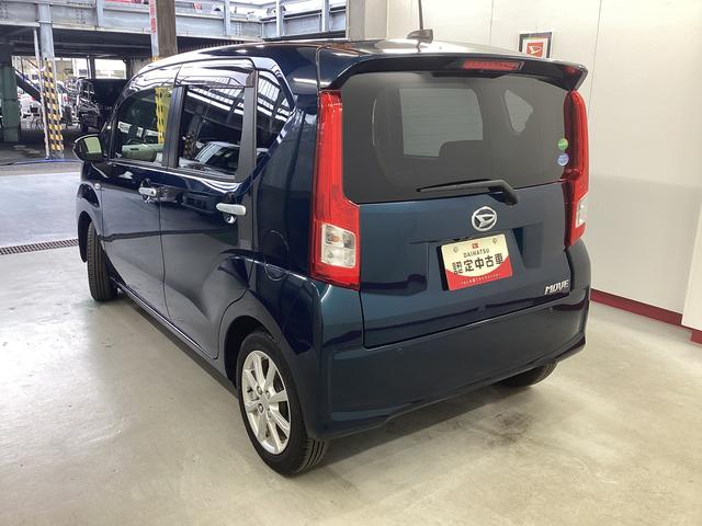 ムーヴXリミテッドII SAIII衝突被害軽減ブレーキ 横滑り防止装置 オートハイビーム アイドリングストップ ステアリングスイッチ オートライト キーフリー オートエアコン ナビ ドラレコ バックカメラ ETC マット バイザー(岐阜県)の中古車