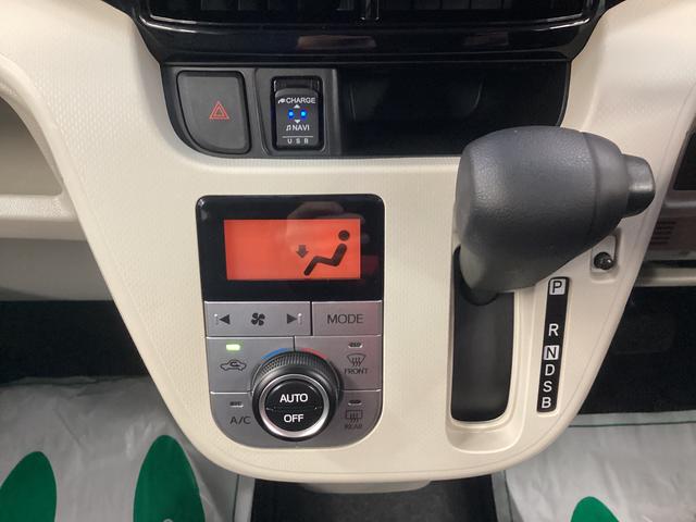 ムーヴXリミテッドII SAIII衝突被害軽減ブレーキ 横滑り防止装置 オートハイビーム アイドリングストップ ステアリングスイッチ オートライト キーフリー オートエアコン ナビ ドラレコ バックカメラ ETC マット バイザー(岐阜県)の中古車