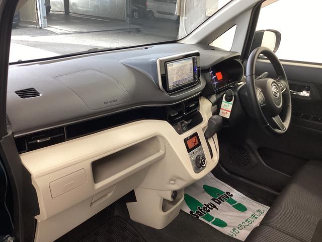 ムーヴXリミテッドII SAIII衝突被害軽減ブレーキ 横滑り防止装置 オートハイビーム アイドリングストップ ステアリングスイッチ オートライト キーフリー オートエアコン ナビ ドラレコ バックカメラ ETC マット バイザー(岐阜県)の中古車