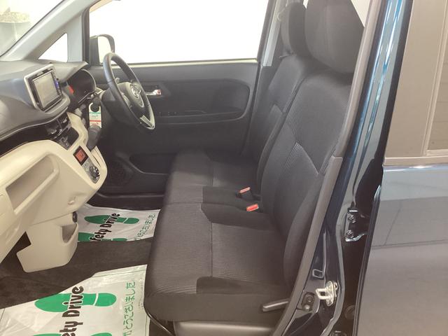 ムーヴXリミテッドII SAIII衝突被害軽減ブレーキ 横滑り防止装置 オートハイビーム アイドリングストップ ステアリングスイッチ オートライト キーフリー オートエアコン ナビ ドラレコ バックカメラ ETC マット バイザー(岐阜県)の中古車