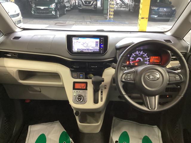 ムーヴXリミテッドII SAIII衝突被害軽減ブレーキ 横滑り防止装置 オートハイビーム アイドリングストップ ステアリングスイッチ オートライト キーフリー オートエアコン ナビ ドラレコ バックカメラ ETC マット バイザー(岐阜県)の中古車