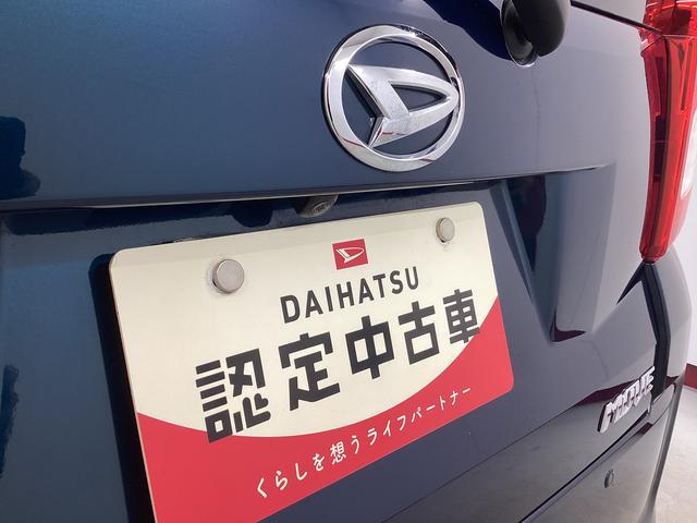 ムーヴXリミテッドII SAIII衝突被害軽減ブレーキ 横滑り防止装置 オートハイビーム アイドリングストップ ステアリングスイッチ オートライト キーフリー オートエアコン ナビ ドラレコ バックカメラ ETC マット バイザー(岐阜県)の中古車