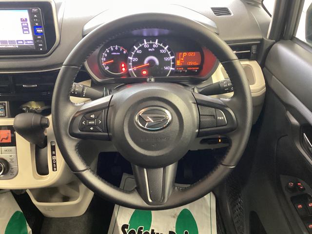 ムーヴXリミテッドII SAIII衝突被害軽減ブレーキ 横滑り防止装置 オートハイビーム アイドリングストップ ステアリングスイッチ オートライト キーフリー オートエアコン ナビ ドラレコ バックカメラ ETC マット バイザー(岐阜県)の中古車