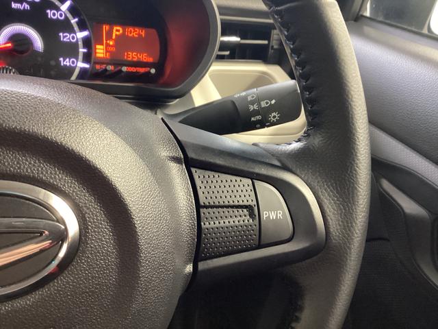 ムーヴXリミテッドII SAIII衝突被害軽減ブレーキ 横滑り防止装置 オートハイビーム アイドリングストップ ステアリングスイッチ オートライト キーフリー オートエアコン ナビ ドラレコ バックカメラ ETC マット バイザー(岐阜県)の中古車