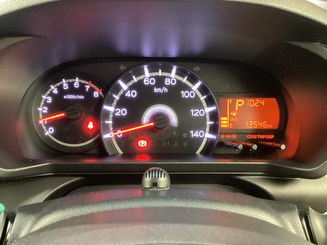 ムーヴXリミテッドII SAIII衝突被害軽減ブレーキ 横滑り防止装置 オートハイビーム アイドリングストップ ステアリングスイッチ オートライト キーフリー オートエアコン ナビ ドラレコ バックカメラ ETC マット バイザー(岐阜県)の中古車