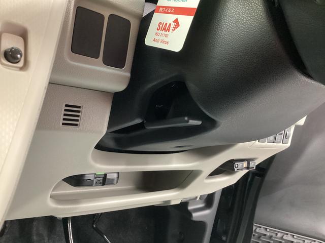 ムーヴXリミテッドII SAIII衝突被害軽減ブレーキ 横滑り防止装置 オートハイビーム アイドリングストップ ステアリングスイッチ オートライト キーフリー オートエアコン ナビ ドラレコ バックカメラ ETC マット バイザー(岐阜県)の中古車