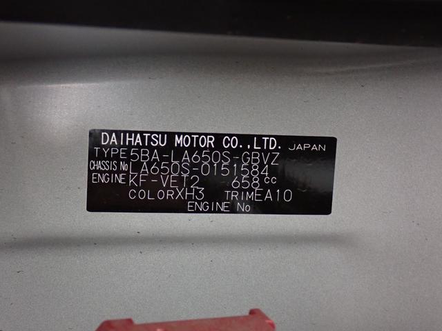 タントカスタムＲＳスタイルセレクション衝突被害軽減ブレーキ　横滑り防止装置　オートハイビーム　アイドリングストップ　ステアリングスイッチ　オートライト　キーフリー　オートエアコン　ナビ　ドラレコ　バックカメラ　ＥＴＣ　マット　バイザー（岐阜県）の中古車