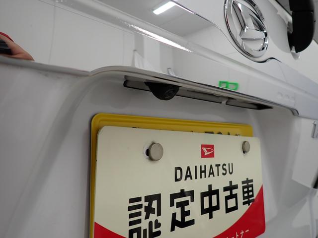 タントカスタムＲＳスタイルセレクション衝突被害軽減ブレーキ　横滑り防止装置　オートハイビーム　アイドリングストップ　ステアリングスイッチ　オートライト　キーフリー　オートエアコン　ナビ　ドラレコ　バックカメラ　ＥＴＣ　マット　バイザー（岐阜県）の中古車