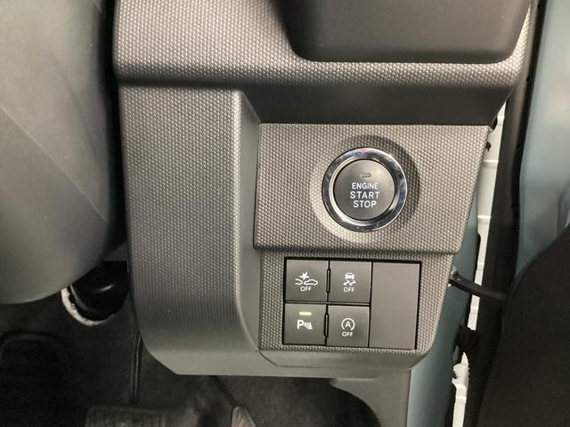 タフトＧ　クロムベンチャー衝突被害軽減ブレーキ　横滑り防止装置　オートハイビーム　アイドリングストップ　ステアリングスイッチ　オートライト　キーフリーシステム　オートエアコン　ナビ　ドラレコ　パノラマカメラ　マット　バイザー（岐阜県）の中古車