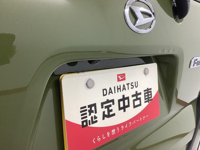 タントファンクロス衝突被害軽減ブレーキ　横滑り防止装置　オートハイビーム　アイドリングストップ　ステアリングスイッチ　オートライト　キーフリーシステム　オートエアコン　ナビ　ドラレコ　パノラマカメラ　ＥＴＣ（岐阜県）の中古車