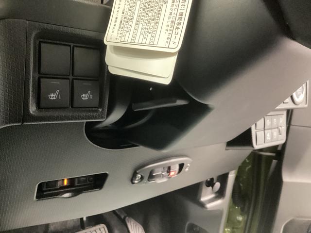 タントファンクロス衝突被害軽減ブレーキ　横滑り防止装置　オートハイビーム　アイドリングストップ　ステアリングスイッチ　オートライト　キーフリーシステム　オートエアコン　ナビ　ドラレコ　パノラマカメラ　ＥＴＣ（岐阜県）の中古車