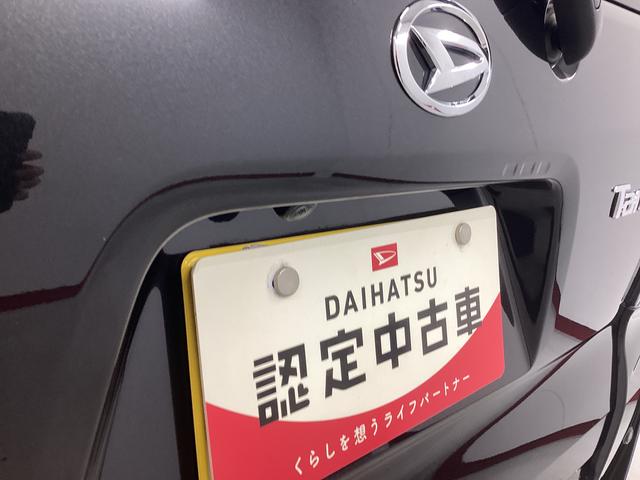 タントカスタムＸ衝突被害軽減ブレーキ　横滑り防止装置　オートハイビーム　アイドリングストップ　ステアリングスイッチ　オートライト　キーフリーシステム　オートエアコン　パノラマカメラ　マット　バイザー（岐阜県）の中古車