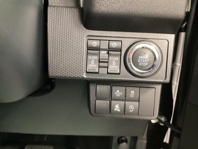 タントカスタムＸ衝突被害軽減ブレーキ　横滑り防止装置　オートハイビーム　アイドリングストップ　ステアリングスイッチ　オートライト　キーフリーシステム　オートエアコン　パノラマカメラ　マット　バイザー（岐阜県）の中古車