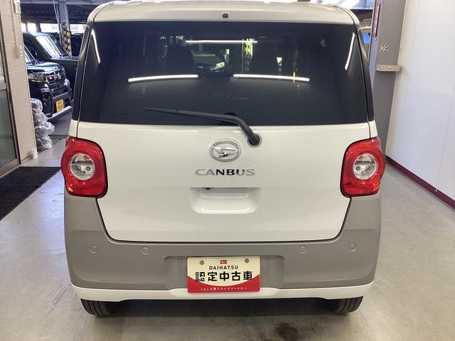 ムーヴキャンバスストライプスＧ衝突被害軽減ブレーキ　横滑り防止装置　オートハイビーム　アイドリングストップ　ステアリングスイッチ　オートライト　キーフリーシステム　オートエアコン　パノラマカメラ　マット　バイザー（岐阜県）の中古車