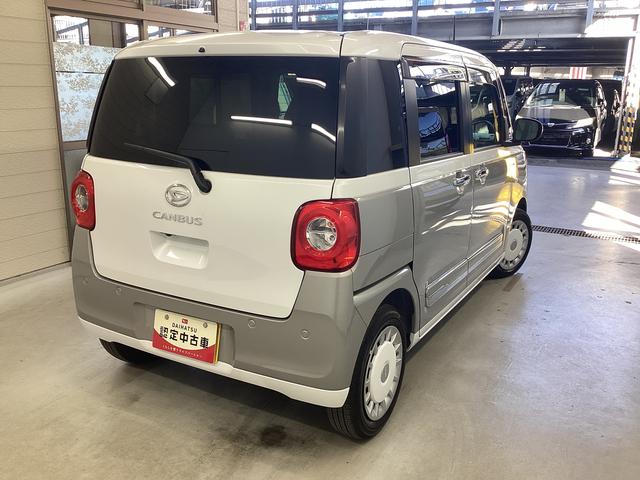 ムーヴキャンバスストライプスＧ衝突被害軽減ブレーキ　横滑り防止装置　オートハイビーム　アイドリングストップ　ステアリングスイッチ　オートライト　キーフリーシステム　オートエアコン　パノラマカメラ　マット　バイザー（岐阜県）の中古車