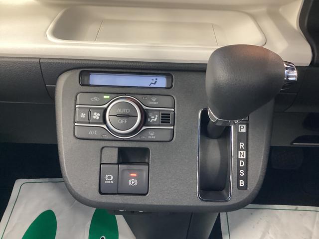 ムーヴキャンバスストライプスＧ衝突被害軽減ブレーキ　横滑り防止装置　オートハイビーム　アイドリングストップ　ステアリングスイッチ　オートライト　キーフリーシステム　オートエアコン　パノラマカメラ　マット　バイザー（岐阜県）の中古車