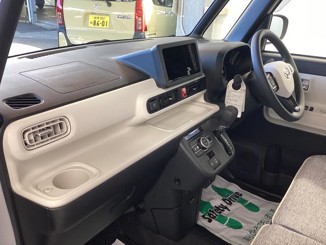 ムーヴキャンバスストライプスＧ衝突被害軽減ブレーキ　横滑り防止装置　オートハイビーム　アイドリングストップ　ステアリングスイッチ　オートライト　キーフリーシステム　オートエアコン　パノラマカメラ　マット　バイザー（岐阜県）の中古車