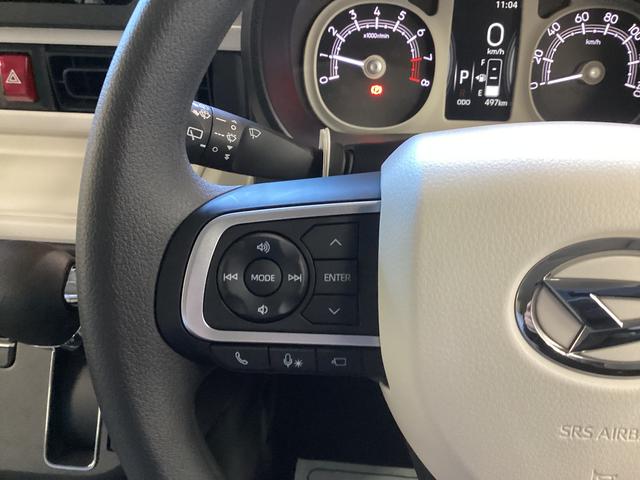 ムーヴキャンバスストライプスＧ衝突被害軽減ブレーキ　横滑り防止装置　オートハイビーム　アイドリングストップ　ステアリングスイッチ　オートライト　キーフリーシステム　オートエアコン　パノラマカメラ　マット　バイザー（岐阜県）の中古車