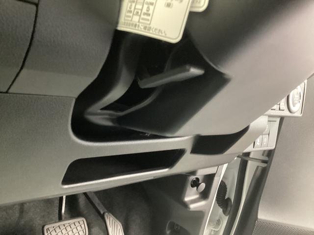 ムーヴキャンバスストライプスＧ衝突被害軽減ブレーキ　横滑り防止装置　オートハイビーム　アイドリングストップ　ステアリングスイッチ　オートライト　キーフリーシステム　オートエアコン　パノラマカメラ　マット　バイザー（岐阜県）の中古車