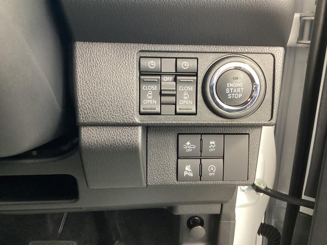 ムーヴキャンバスストライプスＧ衝突被害軽減ブレーキ　横滑り防止装置　オートハイビーム　アイドリングストップ　ステアリングスイッチ　オートライト　キーフリーシステム　オートエアコン　パノラマカメラ　マット　バイザー（岐阜県）の中古車