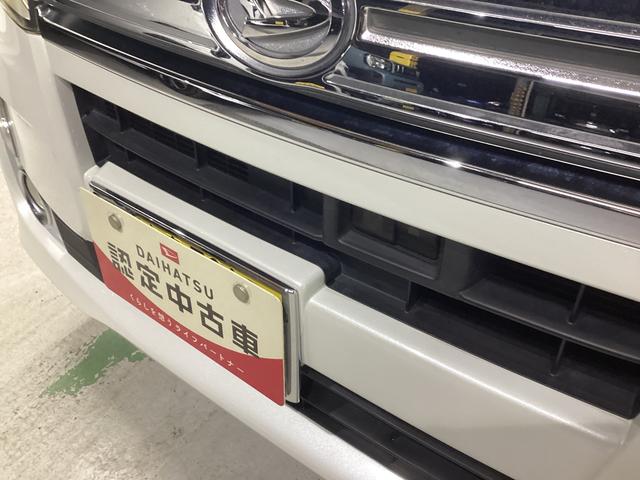 ムーヴカスタム　Ｘ　ＳＡ衝突被害軽減ブレーキ　横滑り防止装置　アイドリングストップ　オートライト　キーフリーシステム　オートエアコン　ＬＥＤヘッドライト　ナビ　バックカメラ　マット　バイザー（岐阜県）の中古車