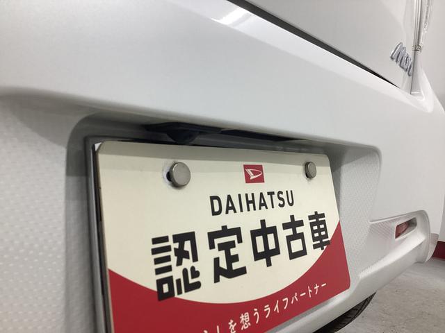 ムーヴカスタム　Ｘ　ＳＡ衝突被害軽減ブレーキ　横滑り防止装置　アイドリングストップ　オートライト　キーフリーシステム　オートエアコン　ＬＥＤヘッドライト　ナビ　バックカメラ　マット　バイザー（岐阜県）の中古車