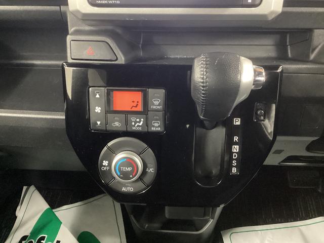 ウェイクＧターボリミテッドＳＡIII衝突被害軽減ブレーキ　横滑り防止装置　オートハイビーム　アイドリングストップ　ステアリングスイッチ　オートライト　キーフリー　オートエアコン　ナビ　ドラレコ　パノラマカメラ　ＥＴＣ　マット　バイザー（岐阜県）の中古車