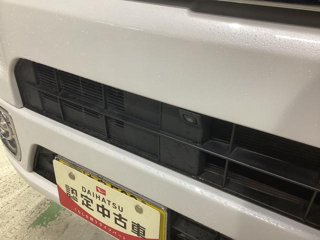 ウェイクＧターボリミテッドＳＡIII衝突被害軽減ブレーキ　横滑り防止装置　オートハイビーム　アイドリングストップ　ステアリングスイッチ　オートライト　キーフリー　オートエアコン　ナビ　ドラレコ　パノラマカメラ　ＥＴＣ　マット　バイザー（岐阜県）の中古車