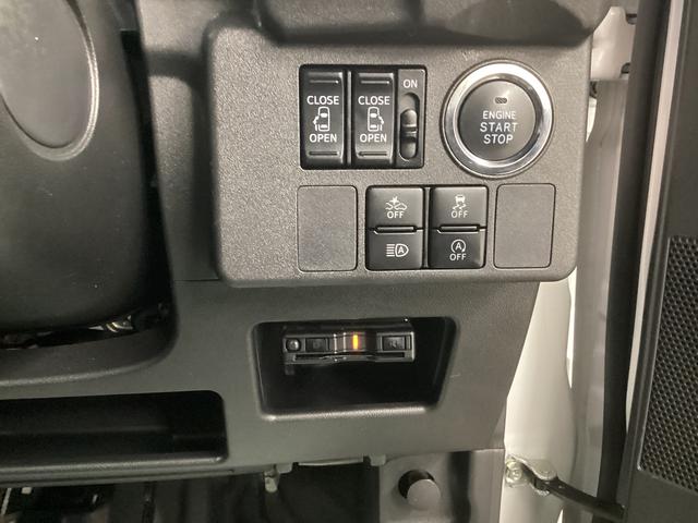 ウェイクＧターボリミテッドＳＡIII衝突被害軽減ブレーキ　横滑り防止装置　オートハイビーム　アイドリングストップ　ステアリングスイッチ　オートライト　キーフリー　オートエアコン　ナビ　ドラレコ　パノラマカメラ　ＥＴＣ　マット　バイザー（岐阜県）の中古車