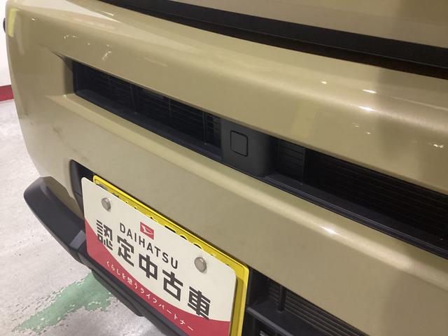 タフトＧ衝突被害軽減ブレーキ　横滑り防止装置　オートハイビーム　アイドリングストップ　ステアリングスイッチ　オートライト　キーフリーシステム　オートエアコン　ナビ　ドラレコ　バックカメラ　ＥＴＣ　マット（岐阜県）の中古車