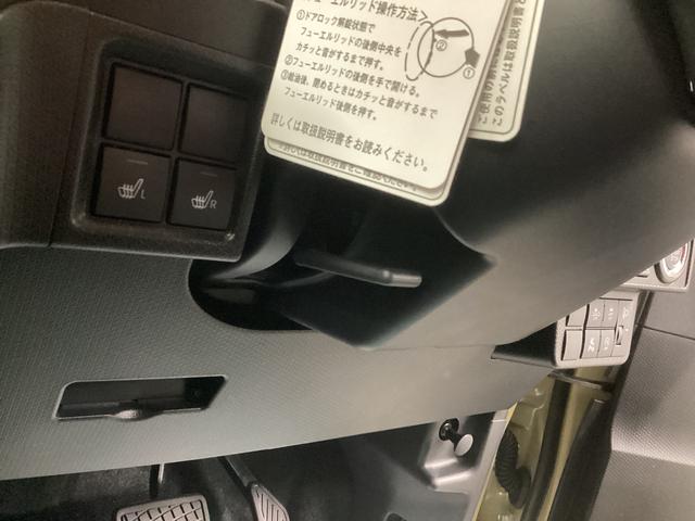 タントファンクロス衝突被害軽減ブレーキ　横滑り防止装置　オートハイビーム　アイドリングストップ　ステアリングスイッチ　オートライト　キーフリーシステム　オートエアコン　パノラマカメラ　マット　バイザー（岐阜県）の中古車