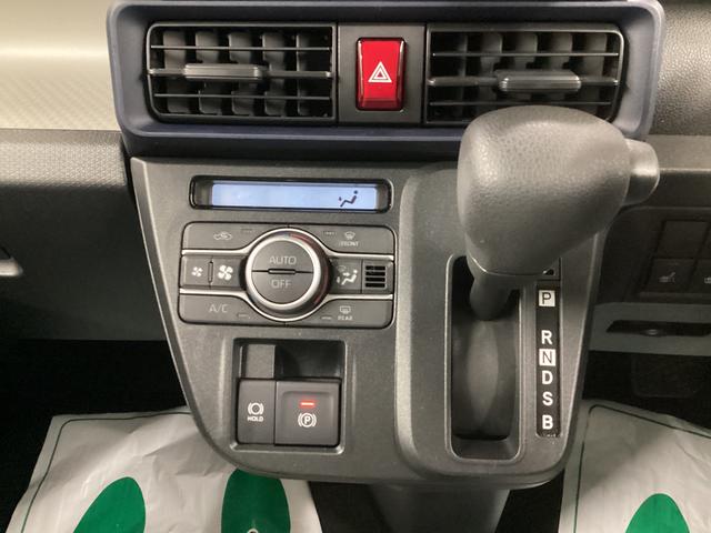 タントＸ衝突被害軽減ブレーキ　横滑り防止装置　オートハイビーム　アイドリングストップ　ステアリングスイッチ　オートライト　キーフリーシステム　オートエアコン　バックカメラ　マット　バイザー（岐阜県）の中古車