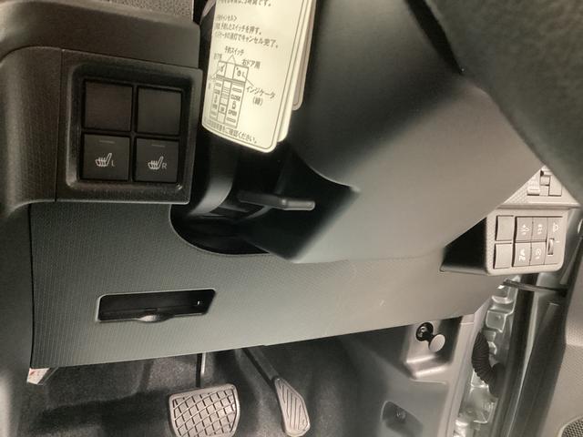 タントＸ衝突被害軽減ブレーキ　横滑り防止装置　オートハイビーム　アイドリングストップ　ステアリングスイッチ　オートライト　キーフリーシステム　オートエアコン　バックカメラ　マット　バイザー（岐阜県）の中古車