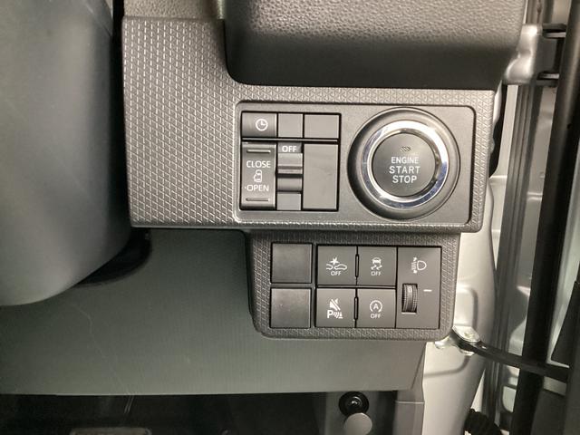 タントＸ衝突被害軽減ブレーキ　横滑り防止装置　オートハイビーム　アイドリングストップ　ステアリングスイッチ　オートライト　キーフリーシステム　オートエアコン　バックカメラ　マット　バイザー（岐阜県）の中古車