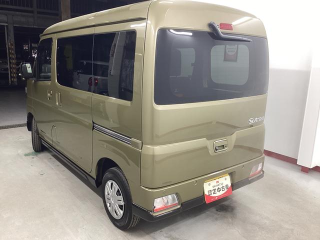 アトレーＲＳ衝突被害軽減ブレーキ　横滑り防止装置　４ＷＤ　ＣＶＴ　エアコン　パワステ　オートハイビーム　アイドリングストップ　ステアリングスイッチ　ディスプレイオーディオ　バックカメラ　ＥＴＣ　マット　バイザー（岐阜県）の中古車