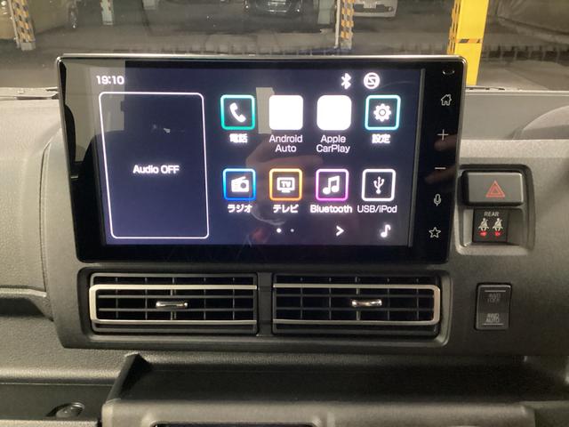 アトレーＲＳ衝突被害軽減ブレーキ　横滑り防止装置　４ＷＤ　ＣＶＴ　エアコン　パワステ　オートハイビーム　アイドリングストップ　ステアリングスイッチ　ディスプレイオーディオ　バックカメラ　ＥＴＣ　マット　バイザー（岐阜県）の中古車