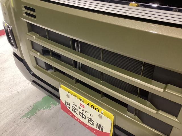 アトレーＲＳ衝突被害軽減ブレーキ　横滑り防止装置　４ＷＤ　ＣＶＴ　エアコン　パワステ　オートハイビーム　アイドリングストップ　ステアリングスイッチ　ディスプレイオーディオ　バックカメラ　ＥＴＣ　マット　バイザー（岐阜県）の中古車