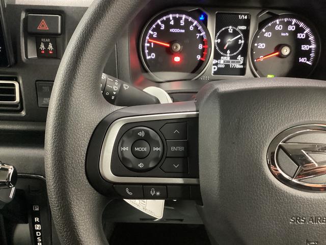 アトレーＲＳ衝突被害軽減ブレーキ　横滑り防止装置　４ＷＤ　ＣＶＴ　エアコン　パワステ　オートハイビーム　アイドリングストップ　ステアリングスイッチ　ディスプレイオーディオ　バックカメラ　ＥＴＣ　マット　バイザー（岐阜県）の中古車