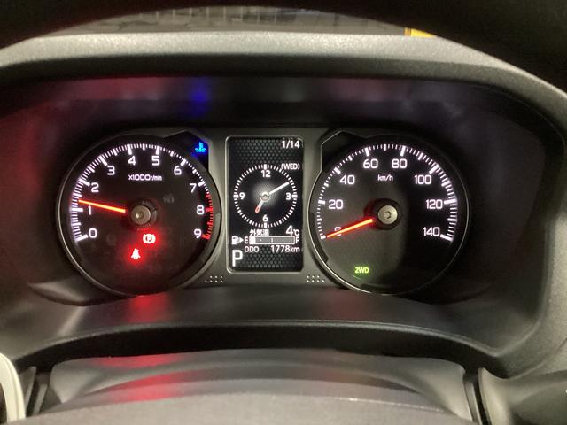 アトレーＲＳ衝突被害軽減ブレーキ　横滑り防止装置　４ＷＤ　ＣＶＴ　エアコン　パワステ　オートハイビーム　アイドリングストップ　ステアリングスイッチ　ディスプレイオーディオ　バックカメラ　ＥＴＣ　マット　バイザー（岐阜県）の中古車