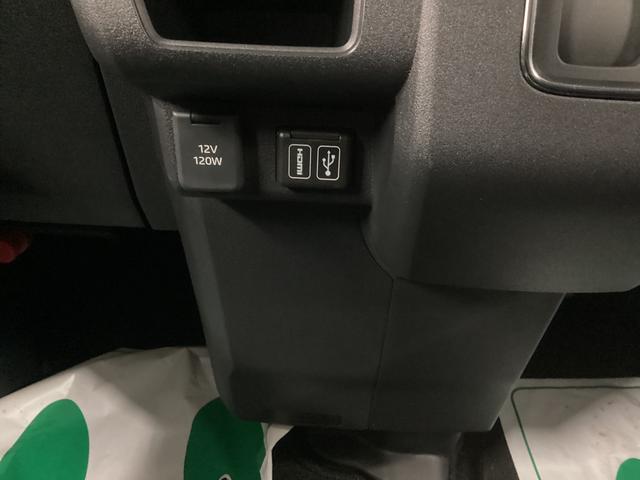 アトレーＲＳ衝突被害軽減ブレーキ　横滑り防止装置　４ＷＤ　ＣＶＴ　エアコン　パワステ　オートハイビーム　アイドリングストップ　ステアリングスイッチ　ディスプレイオーディオ　バックカメラ　ＥＴＣ　マット　バイザー（岐阜県）の中古車