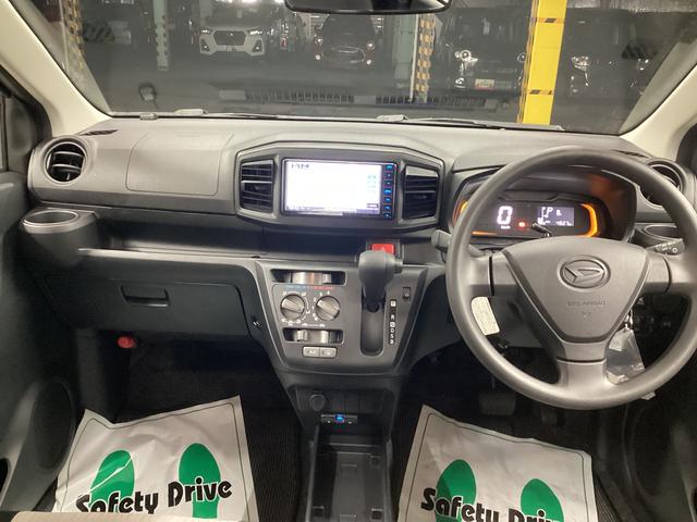 ミライースL SAIII衝突被害軽減ブレーキ 横滑り防止装置 オートハイビーム アイドリングストップ オートライト キーレス 社外ナビ ドラレコ バックカメラ ETC マット(岐阜県)の中古車