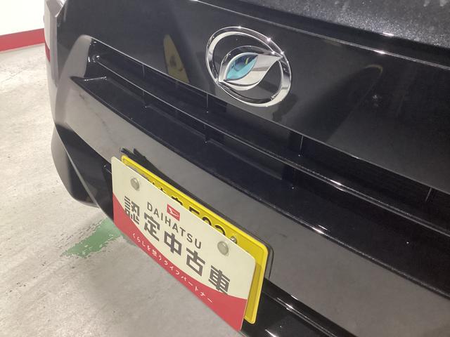 ミライースL SAIII衝突被害軽減ブレーキ 横滑り防止装置 オートハイビーム アイドリングストップ オートライト キーレス 社外ナビ ドラレコ バックカメラ ETC マット(岐阜県)の中古車