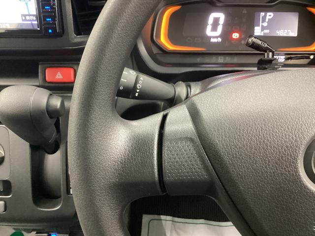 ミライースL SAIII衝突被害軽減ブレーキ 横滑り防止装置 オートハイビーム アイドリングストップ オートライト キーレス 社外ナビ ドラレコ バックカメラ ETC マット(岐阜県)の中古車